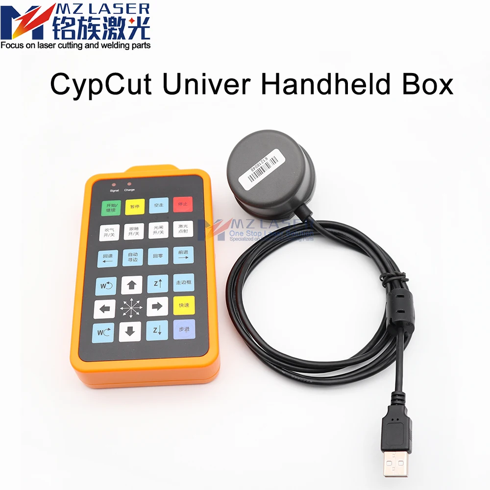 CypCut AU3Tech DNE HSG RAYTOOLS WEIHONG friendess система управления лазерной резкой оригинальная