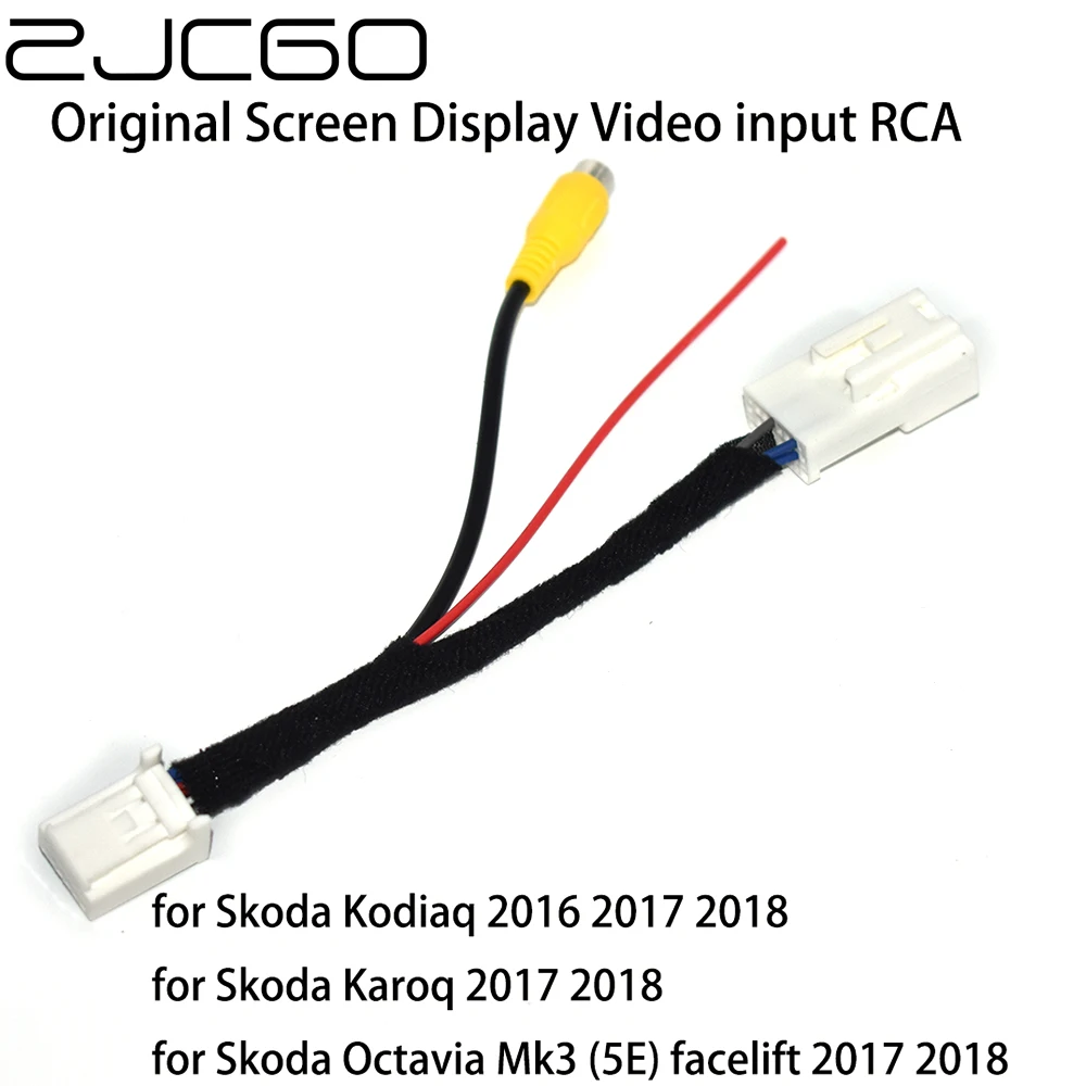 Автомобильный переходник для камеры заднего вида кабель RCA Skoda Kodiaq Karoq Octavia Mk3 Facelift