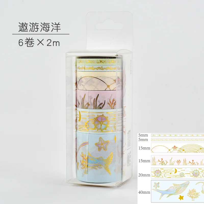 

Washi Paper Tape Gilding Sticker Combination Sunshine Green Plant Crane Scrapbooking Decoration Material Scrapbooking Gift Box