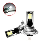 2 шт., Автомобильные светодиодные лампы H7 canbus, 110 Вт, 6000 лм, 1860 к