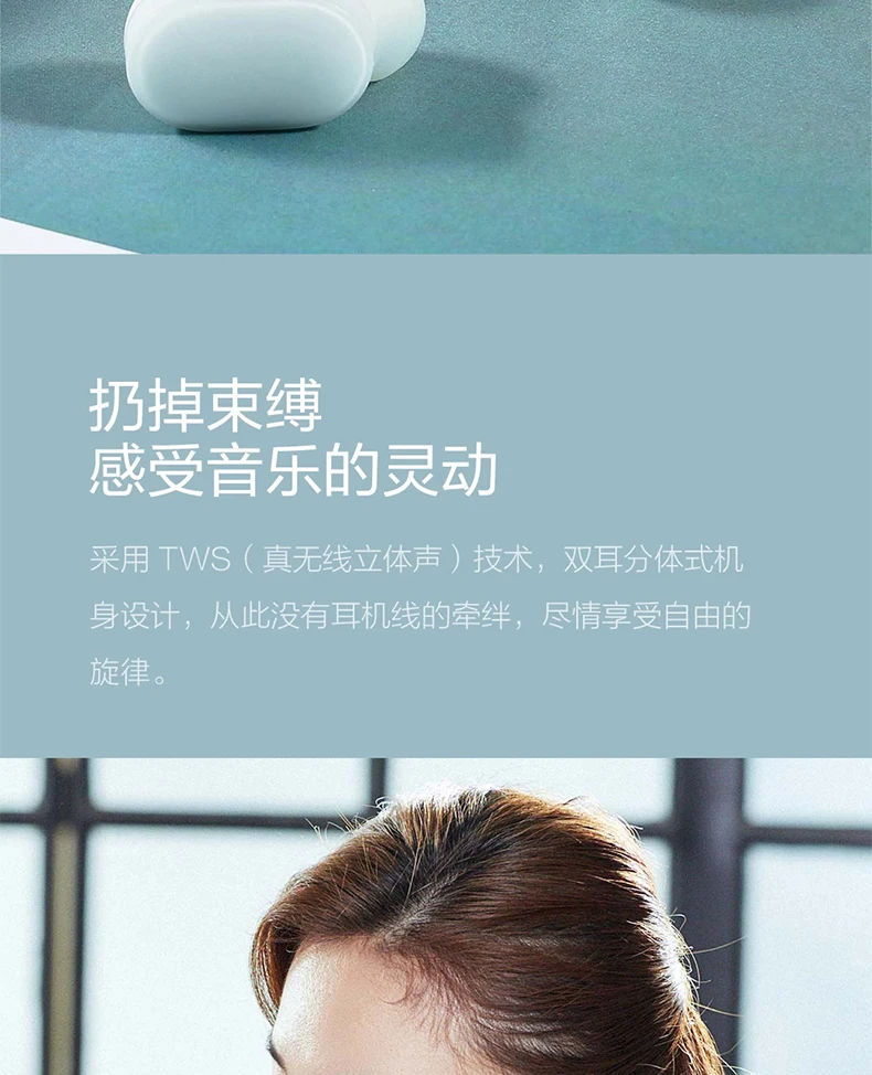 Xiaomi mi AirDots TWS Bluetooth наушники беспроводные наушники-вкладыши наушники гарнитура с mi c и зарядная док-станция Молодежная версия