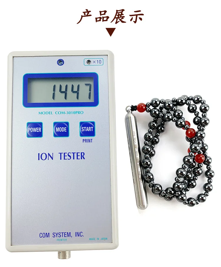 Terahertz Negative Ion Light Wave Moxibustion Quantum Energy Rod with Black Gallstone Anti Radiation Human Body Charge Necklace