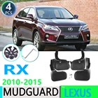 Брызговики для Lexus RX RX270 RX300 RX350 RX400h 2010  2015 AL10 2011 2012 2013