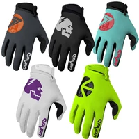 2022 seven mx skull glove motocross racing glove white motorcycle gloves 3 color off road mtb dirt bike gloves