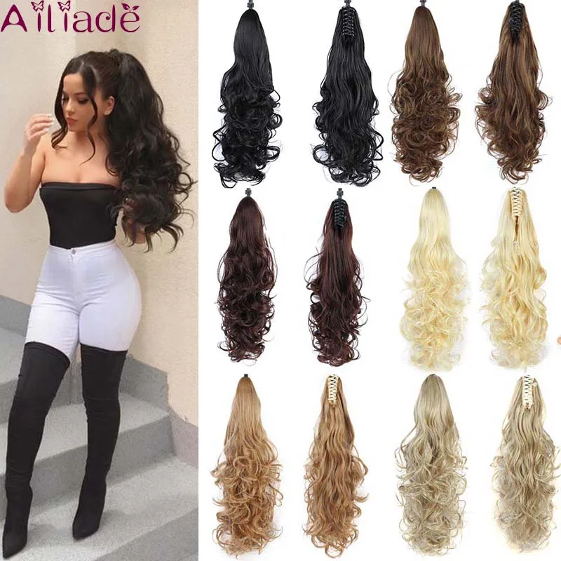 AILIADE женские термостойкие синтетические волосы 24 дюйма длинные волнистые на