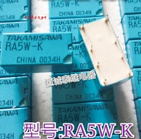 new original ra5w k genuine takamisawa relay 8 feet 5vdc universal ry5w k