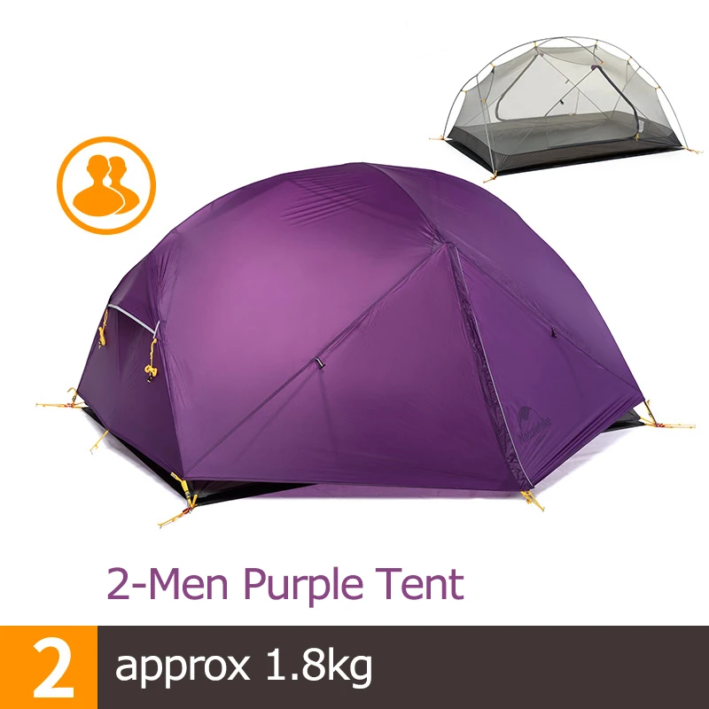Naturehike NH17T007-M Mongar 20D нейлон двухслойные водонепроницаемый 2 для мужчин два человека палатка 3 сезона для кемпинга альпинизмом - Цвет: Purple Tent