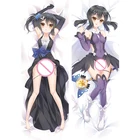 Чехол для подушки с рисунком Fatekaleid, Miyu Edelfelt, постельное белье Dakimakura, чехол для подушки, обнимающая тело, Подушка Аниме Moegirl
