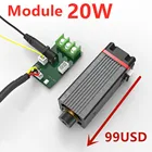 20 Вт 450nm синий светильник лазерная головка для мастер-серии 