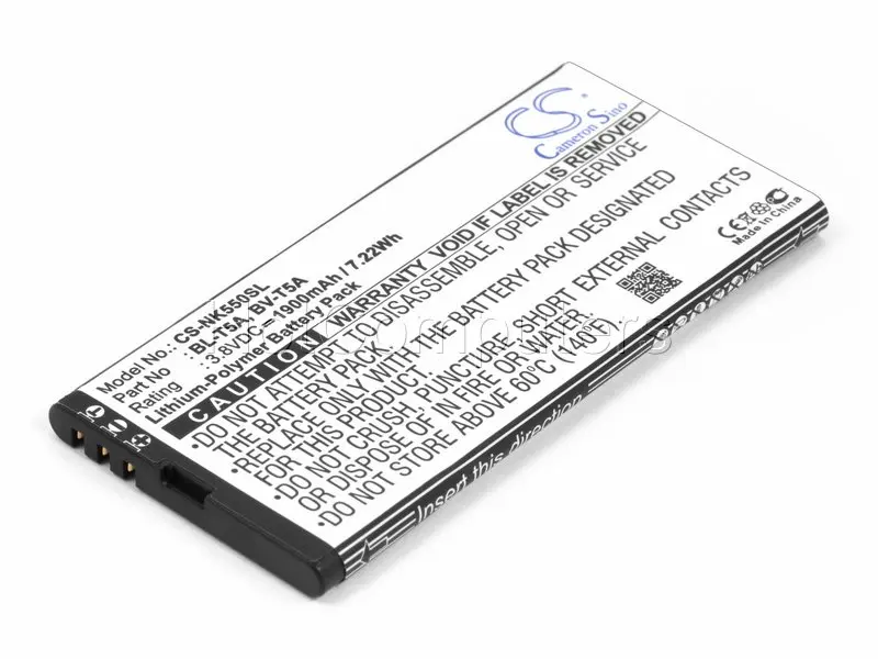 Аккумулятор для Nokia Lumia 730, 735 (BL-T5A, BV-T5A) 1900mAh