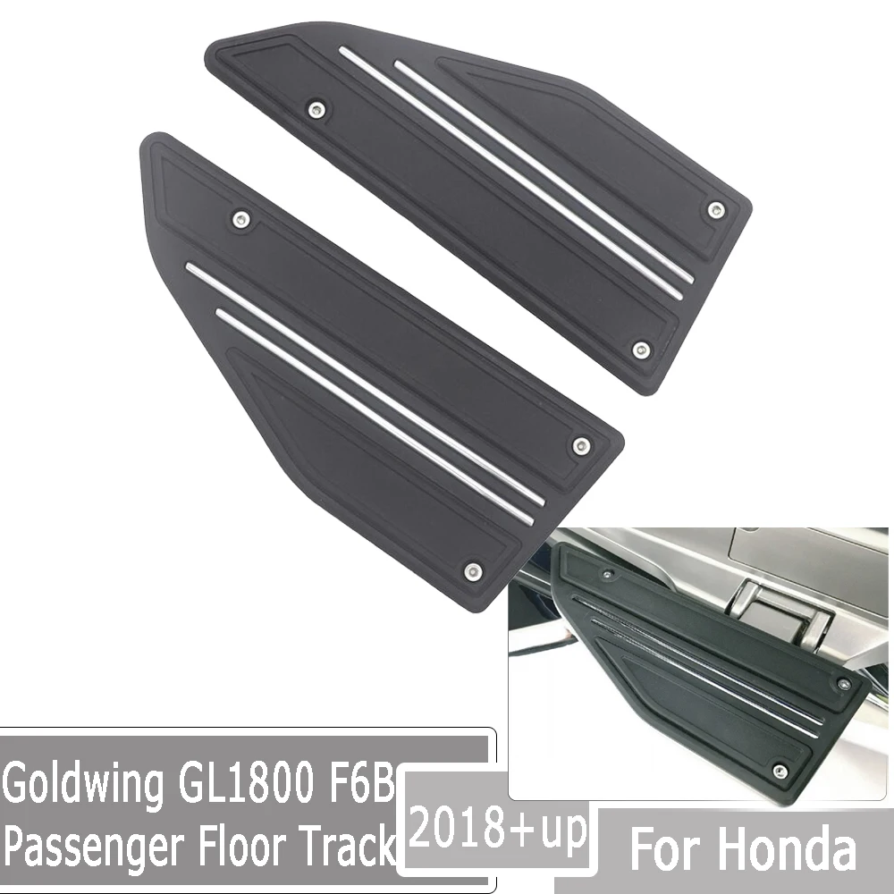 

2 шт. штепсельная Вилка для мотоцикла пассажирского пола с двойной дорожкой для Honda Goldwing GL1800 F6B 2018-up Gold Wing Tour DCT Airba