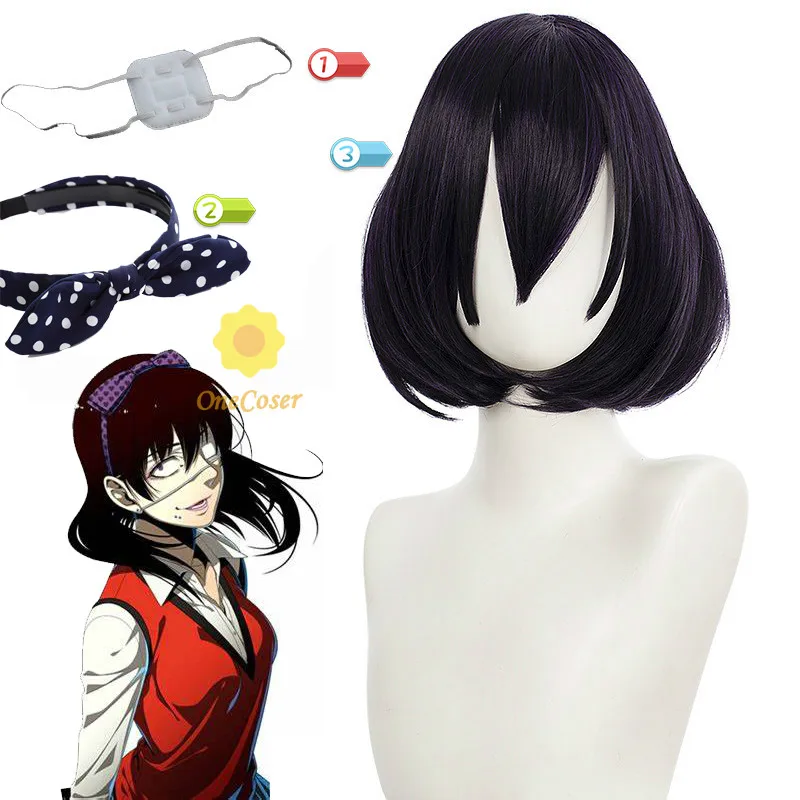 Аниме Kakegurui Midari Ikishima Косплэй короткие темно-фиолетовый парики термостойкие