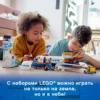 Изображение товара 3