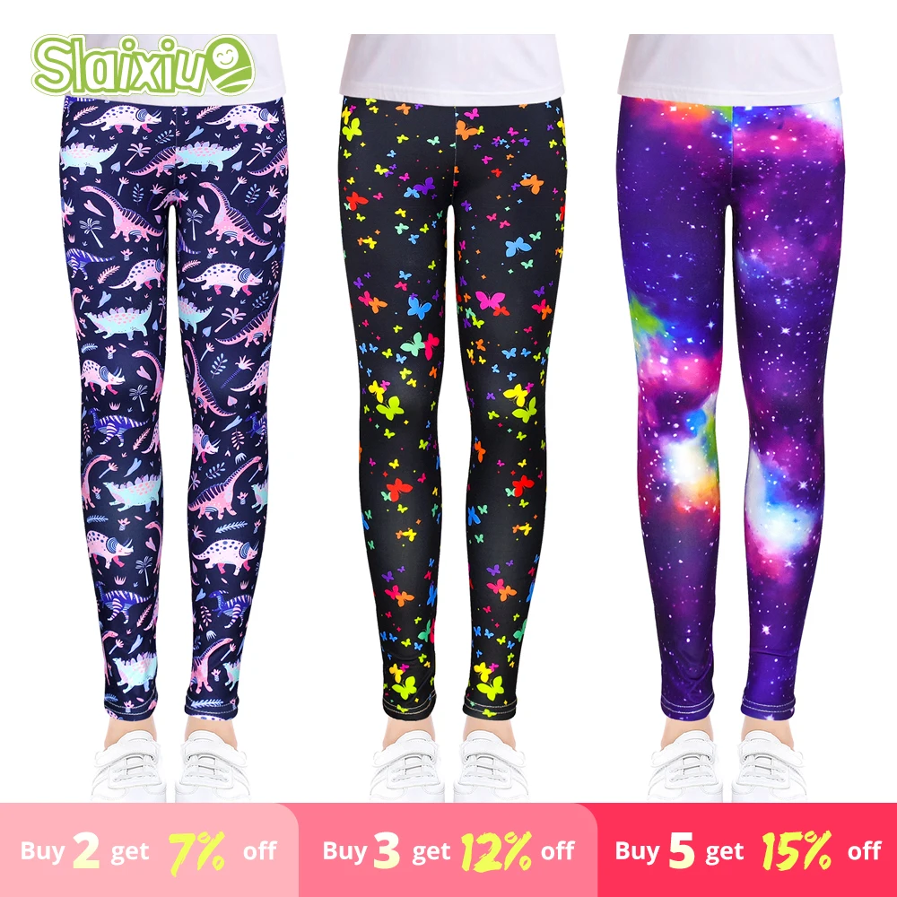 Новый дизайн Леггинсы для девочек Детская одежда Эластичные брюки с цветочным