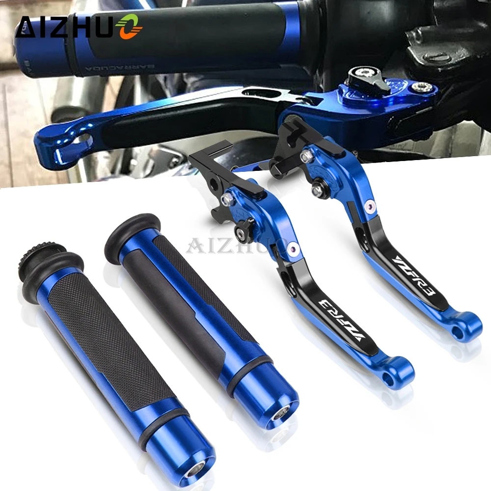 Для YAMAHA YZF R3 YZFR3 2015 2016 2017 2018 2019 2020 аксессуары для мотоциклов складные рычаги
