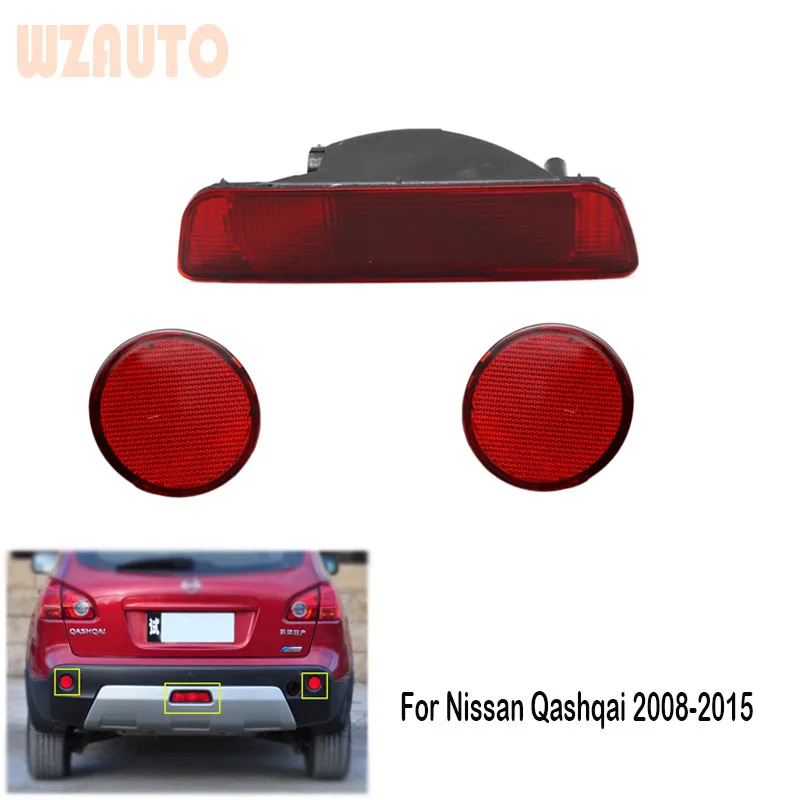 

Противотумансветильник ры на задний бампер, противотуманные фары, отражатель, стоп-сигнал для Nissan Qashqai 2008 2009 2010 2011 2012 2013 2014 2015