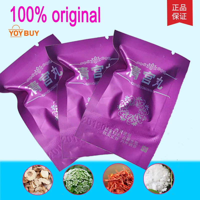 100 шт./лот китайский травяной красивый спасательный тампон очищающие Точечные