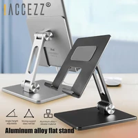  ACCEZZ Upgrade Foldable Phone Tablet Stand Holder Metal Desk Mobile Phone Holder Adjustable For iPhone Pro Max iPad Samsung