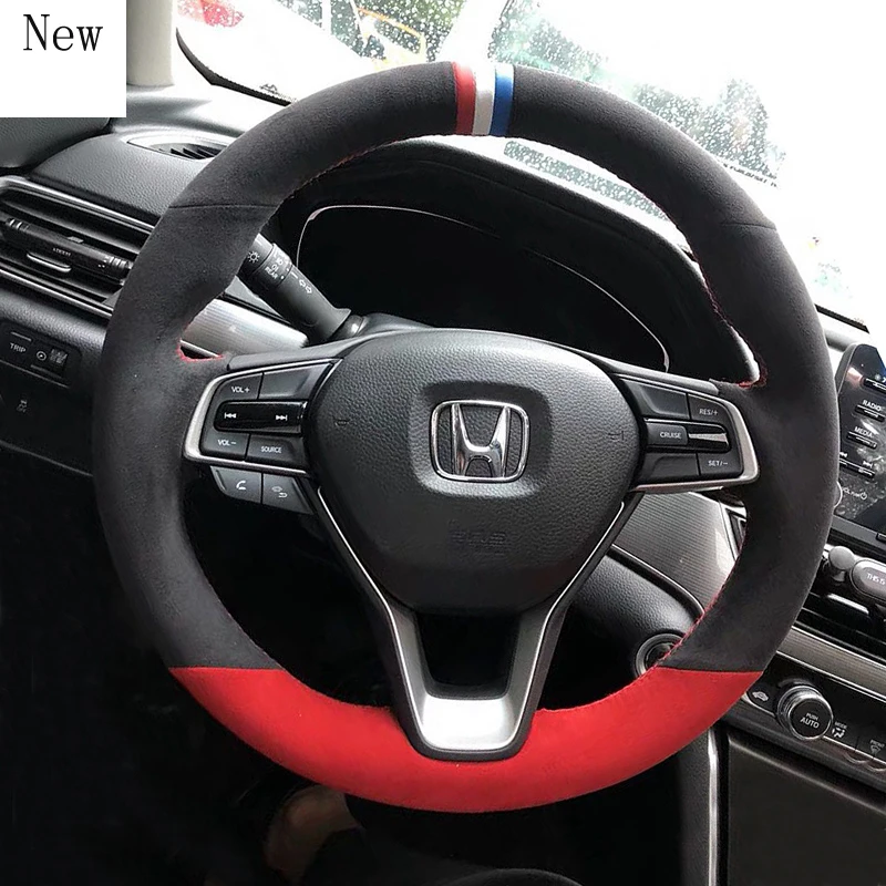 

for Honda Generation Civic CRV Fit City Accord Xrv Jade Hand-Stitched Leather Suede Carbon Fibre Car Steering Wheel Cover Set