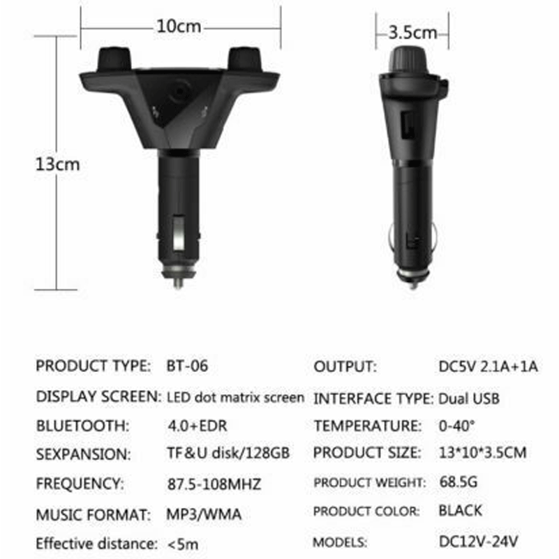 Bluetooth автомобильный fm-передатчик MP3-плеер Hands free радио комплект USB