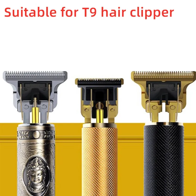 

1 шт., Т-образное лезвие для машинки для стрижки волос