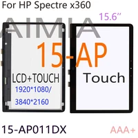 for hp spectre x360 15 ap007nd 15 ap010na 15 ap012dx 15 ap063nr 15 ap uhd lcd display touch screen digitizer glass assembly