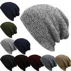 Вязаная шапка унисекс, повседневная мужская зимняя теплая мешковатая шапка, однотонная женская простая мягкая Лыжная шапка с напуском