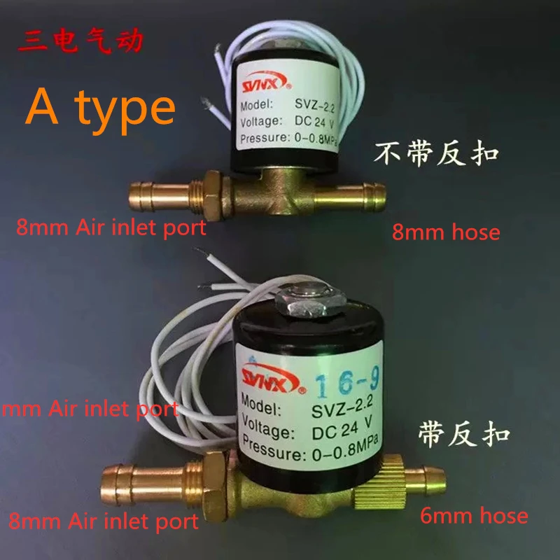 

VZCT станок для сварки с аргированным креплением, станок с алюминиевыми элементами, SVZ-1.5/2,2/2,5/3,5/5, сварочный клапан