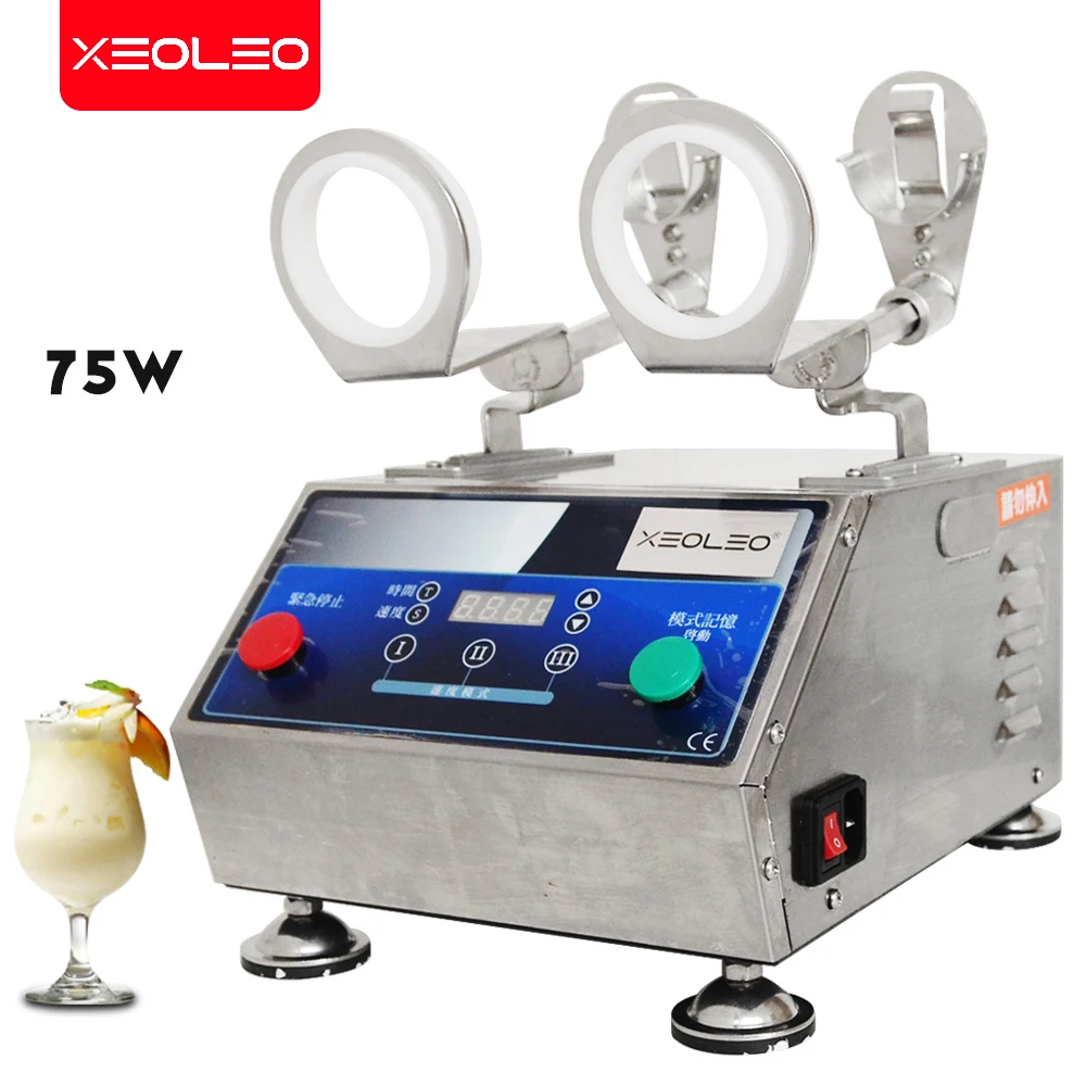 Xeoleo встряхивание молока машина пузыря Чай из нержавеющей стали с двойной