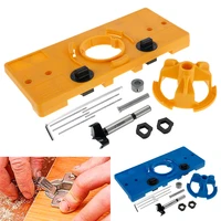 35mm cup style hinge jig boring hole drill guide forstner bit wood cutter carpenter woodworking diy tools