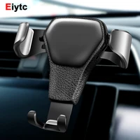 universal gravity car phone holder air socket mount clip clamp mobile phone stand bracket gps support for all smartphone 4 6 6 1