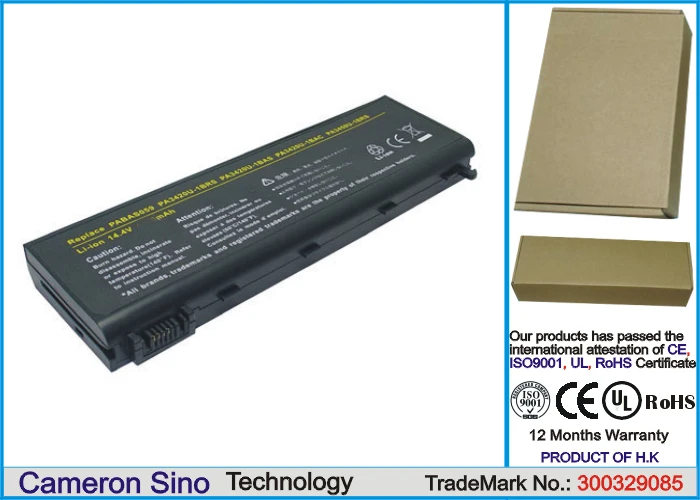

CS 2200mAh/31.68Wh battery for Toshiba Equium L100-186,Equium L20-197,Satellite L30-105,PA3420U-1BRS,PA3450U-1BRS,
