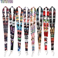pc2990 anime series jujutsu kaisen cartoon key chain lanyard gifts for child students friends phone usb badge holder necklace