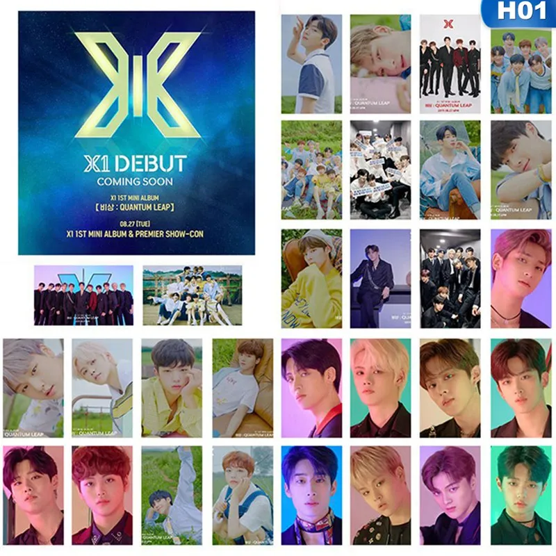 X1 XONE альбом QUANTUM LEAP Fashion LOMO Card Kpop дропшиппинг 30 шт./компл