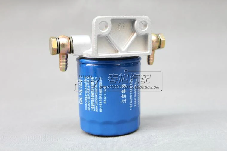 

AUTO truck tractor oil filter assembly for JX0706C JX0706 Connecting threads: (M16*1.5)