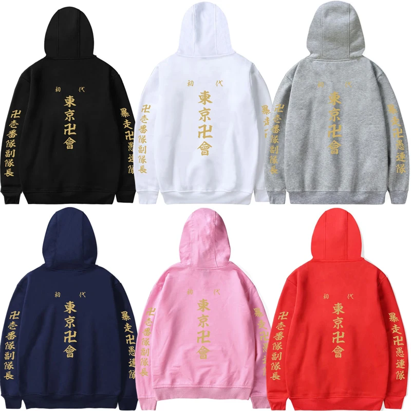 

Tokyo Revengers Hoodies Ryuguji Ken Draken Cosplay Costumes Anime Tokyo Logo Printing Sweatshirt Sano Manjiro Mikey Jacket Coats
