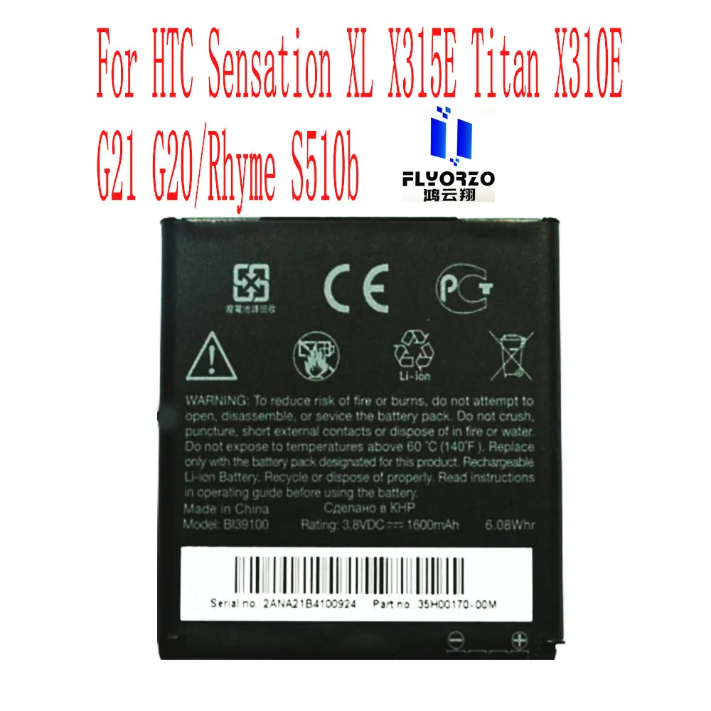 

100% Brand new high quality 1600mAh HTC BI39100 Battery For HTC Sensation XL X315E Titan X310E G21 G20/Rhyme S510b Mobile Phone