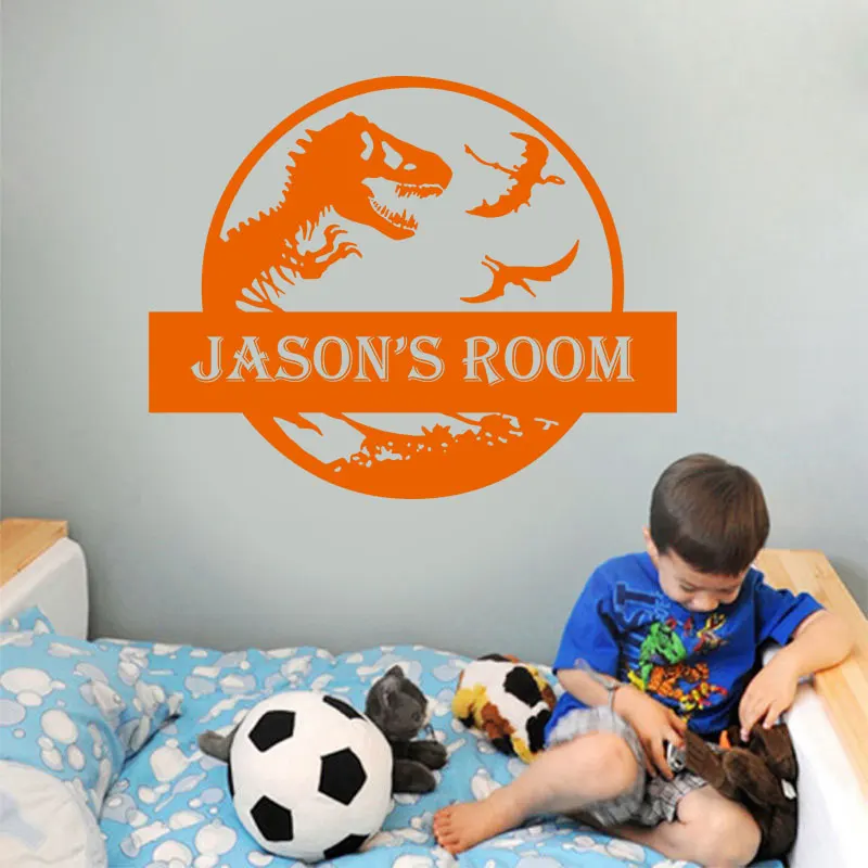 Персонализированные Имя Парк Юрского периода тема лес Наклейка на стену