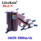 Батарея Liitokala HG2 18650 3000 мАч 18650HG2 3,6 в разряд 30 А, отдельные батареи DBHG2 + DIY никель