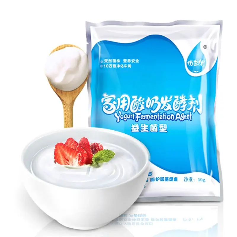 Стартер для йогурта дрожжи натуральные пробиотики порошок брожения Lactobacillus