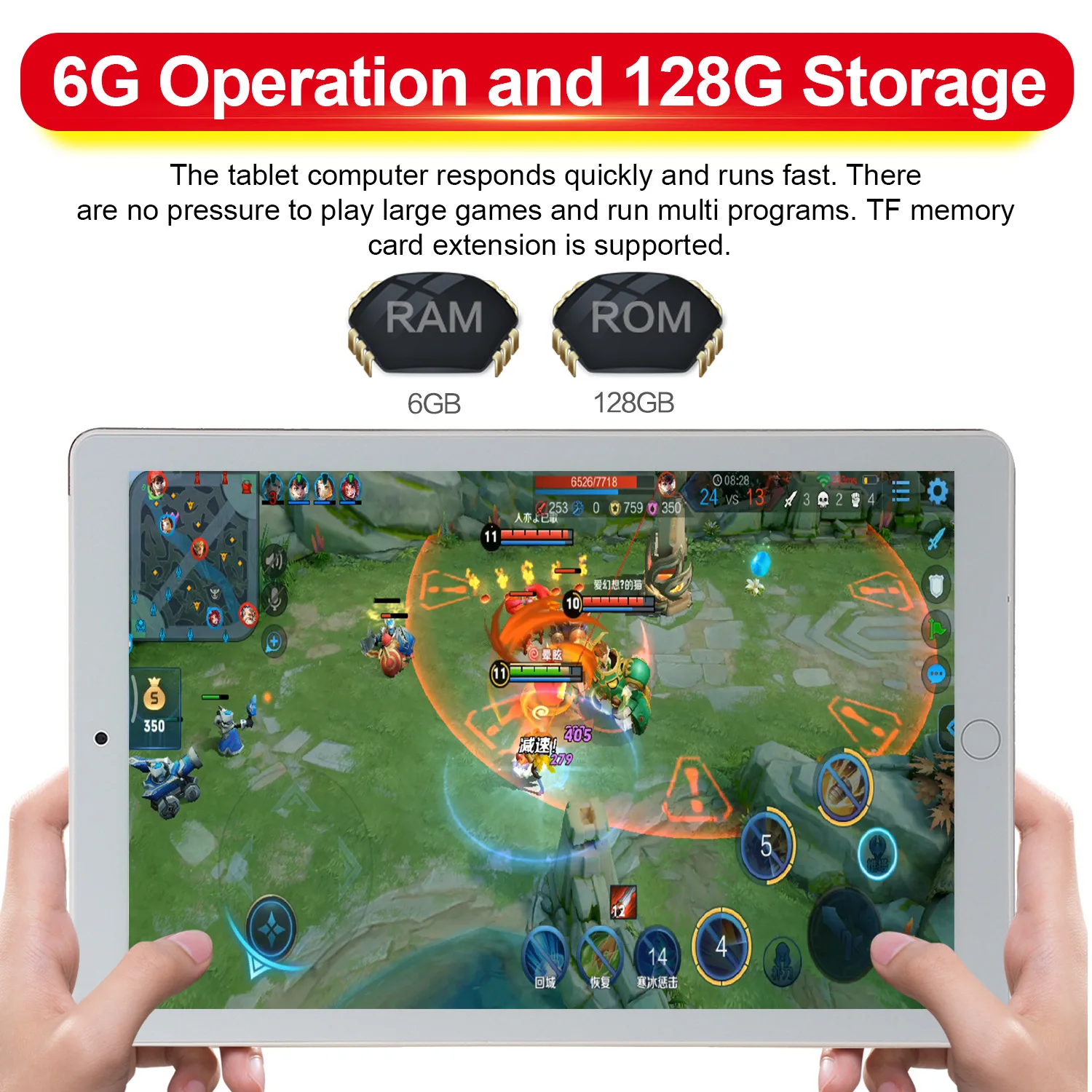 Official Authentic 2021 New Tablet 10.1-inch Android Full Netcom 4G 2-in-1 Learning Machine Suitable for Huawei Glory Line