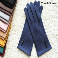 winter gloves for women touch screen long gloves womens cotton winter warm suede button elastic ladies touch screen gloves