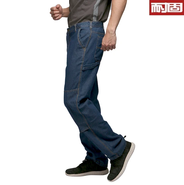 Reebok FS 8490 мужские брюки