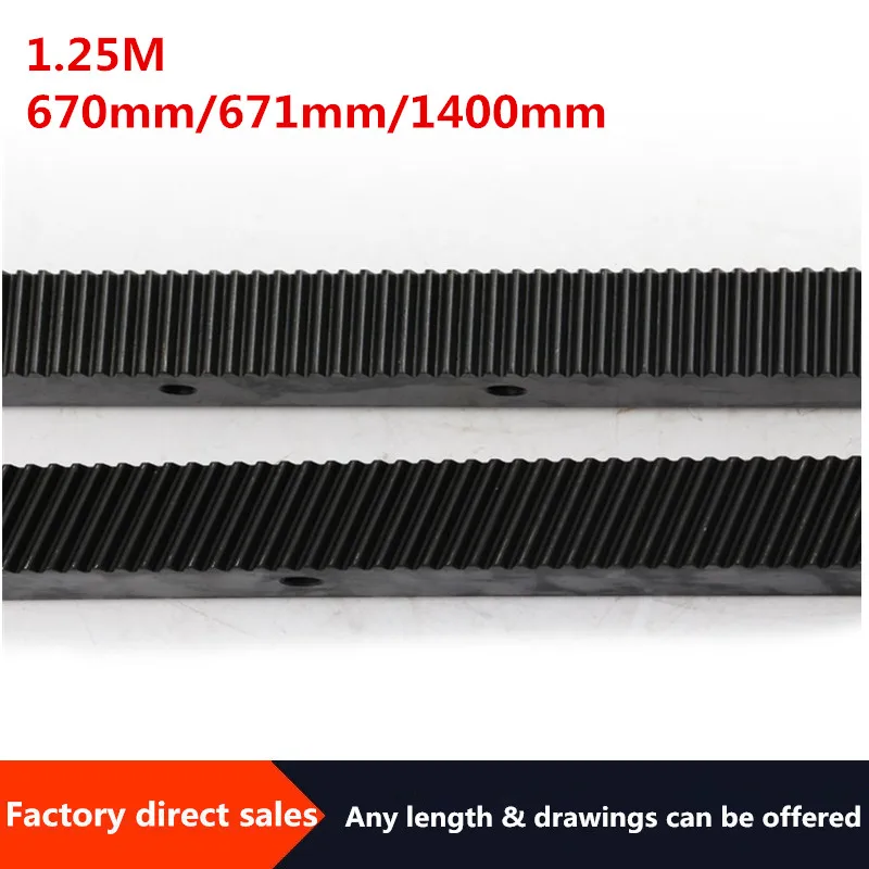 1pc 1.25 Mod helical rack 1400mm 670mm Helical Gear Rack and 1.25MOD Metal Steel Pinion Gear Set For CNC Machine