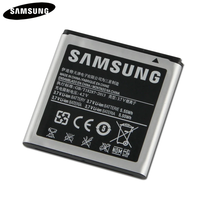 Аккумуляторная батарея EB535151VU 1500 мАч для Samsung Galaxy S Advance i9070 B9120 i659 W789 | Мобильные