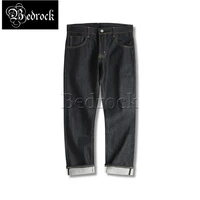 fixed woven colored original jeans for men primary color jeans red ear denim raw cattle jeans loose straight cropped pants