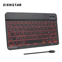 zienstar 10inch azerty french rechargeable aluminum wireless bluetooth keyboard with 7 color backlight lithium battery