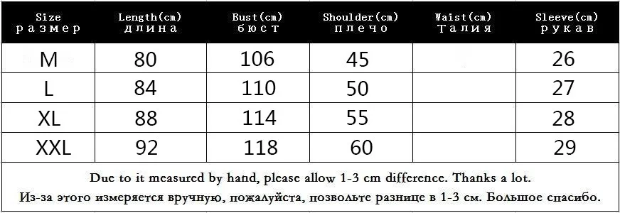 Платье-футболка пантера, летняя футболка с рисунком, женские повседневные платья размера плюс, хлопковое платье с коротким рукавом, Femme S944