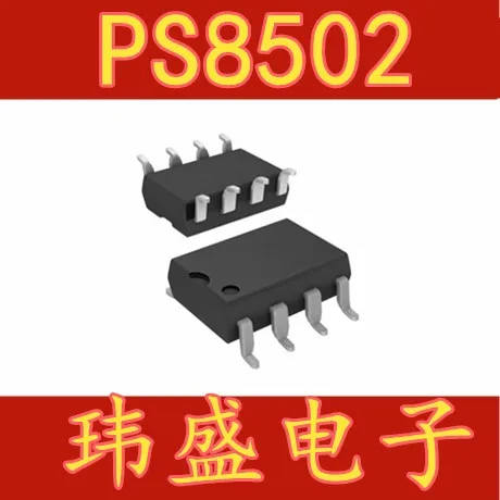 10 шт. R8502 PS8502 SOP-8