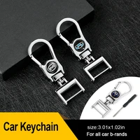 1pc car metal keychain key ring keyrings lanyard for changan cs75 plus cs35 cx20 cx70 uni t uni k cs95 et x70a auto accessories
